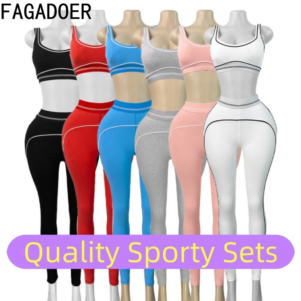 Quality Summer Clothing - FAGADOER 패션 패치 워크 품질 스포티