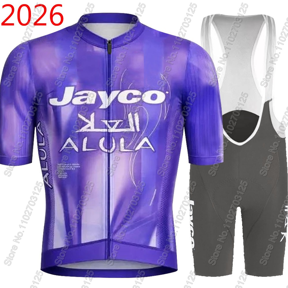 Summer Clothing Sale Men - Jayco Alula 사이클링 저지 2026 팀