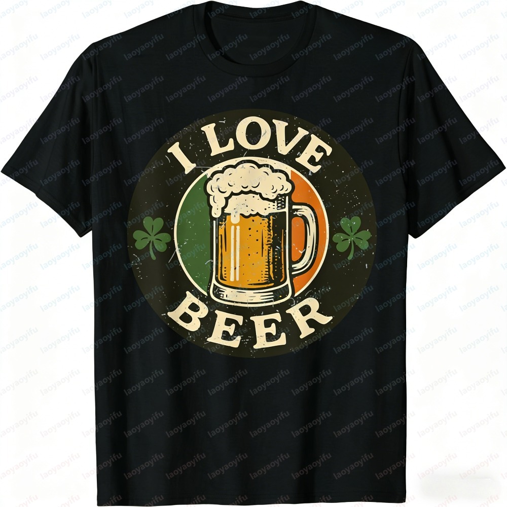Ireland Summer Clothing - 남성 의류 나는 맥주를 좋아한다 성
