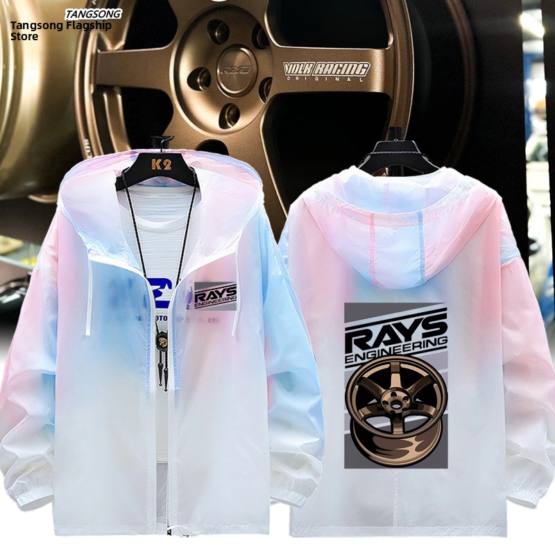 Summer Rays Clothing - 초박형 통기성 자외선 차단 의류 남성
