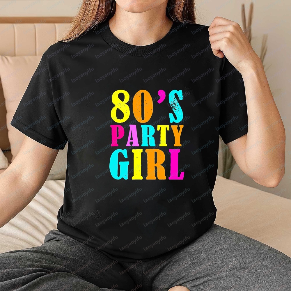 Summer Clothing Ideas - 여성 의류 - 80년대 파티걸 -