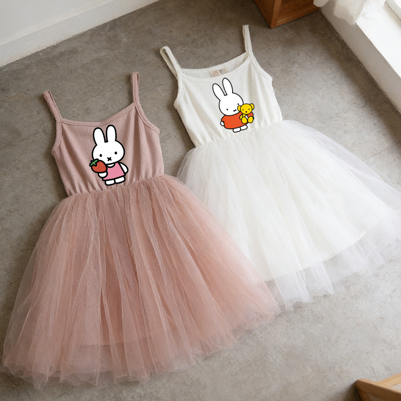 Summer Clothing Baby - Miffys 어린이 스파게티 스트랩 드레스 소녀