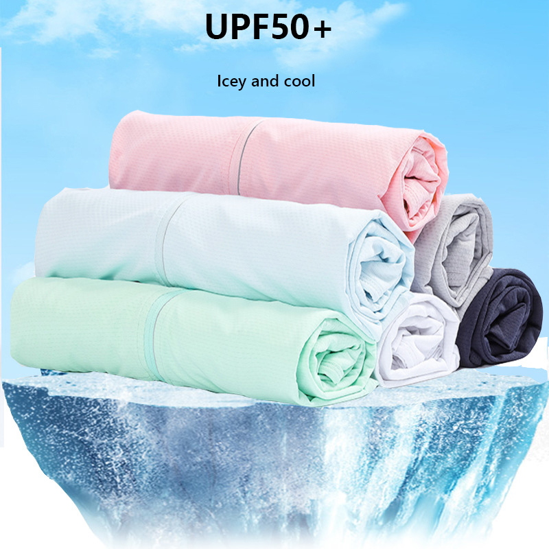 Summer Rays Clothing - UPF50 + 자외선 차단 재킷 자외선
