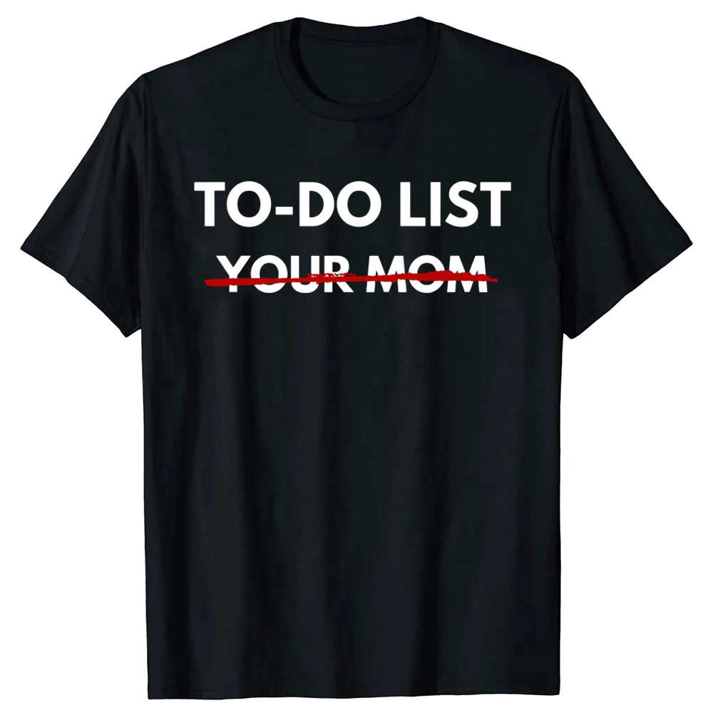 Summer Clothing List - 재미있는 할 일 목록 당신의 엄마