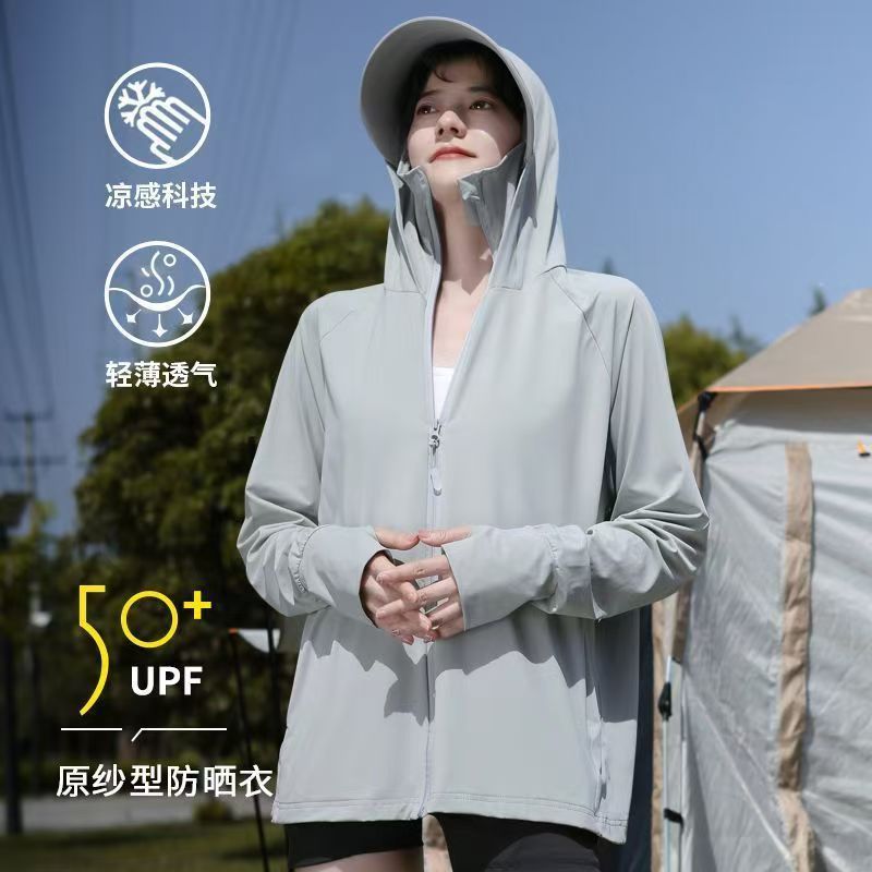Quality Summer Clothing - 여름 얇은 커플 스포츠 레저 자외선