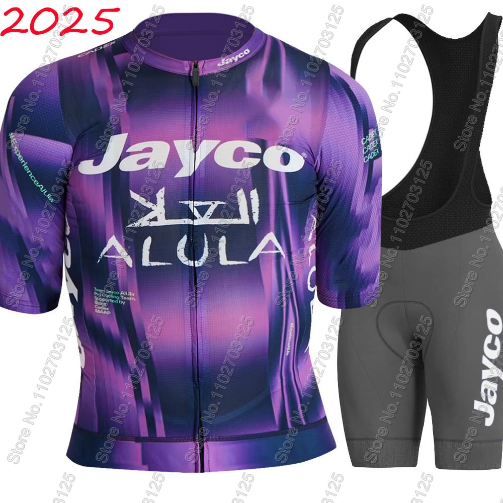Jayco Alula 사이클링 저지 2026 팀 세트  - Summer Clothing Sale Men 리뷰 및 가격