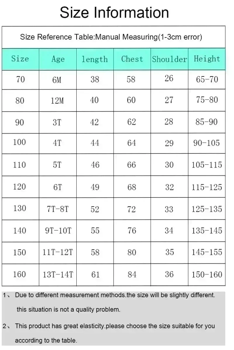 2026 아일랜드 케리 축구 유니폼 여름 스포츠 오버사 - Ireland Summer Clothing 리뷰 및 가격