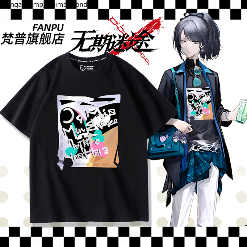 게임 Anime Path To Nowhere Luvia - Summer Rays Clothing 리뷰 및 가격