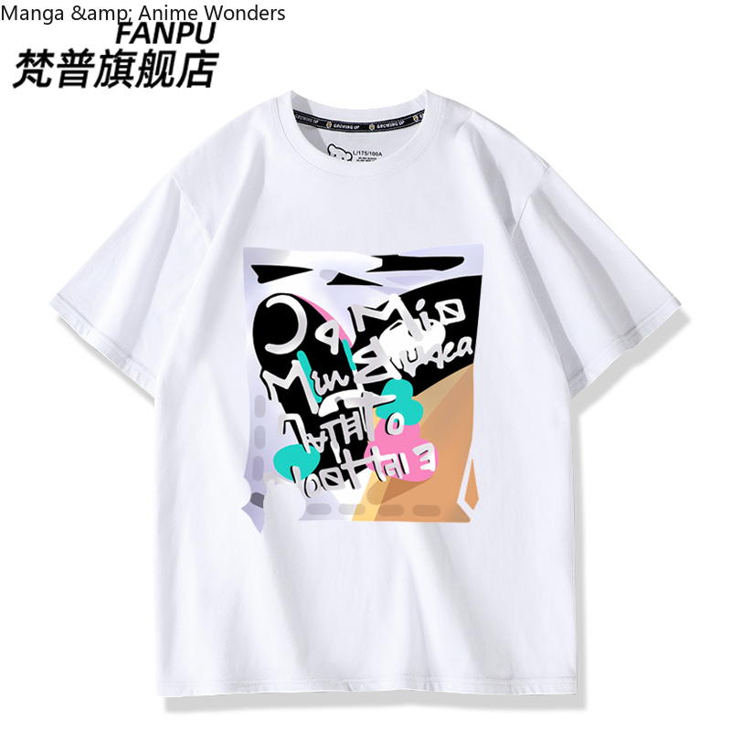 게임 Anime Path To Nowhere Luvia - Summer Rays Clothing 리뷰 및 가격