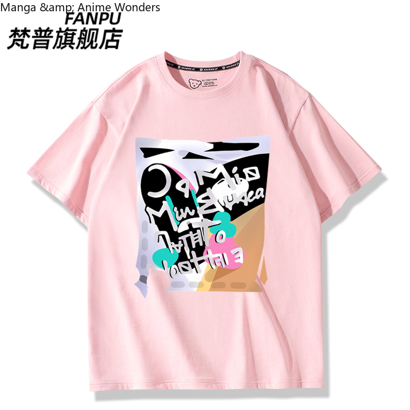 게임 Anime Path To Nowhere Luvia - Summer Rays Clothing 리뷰 및 가격
