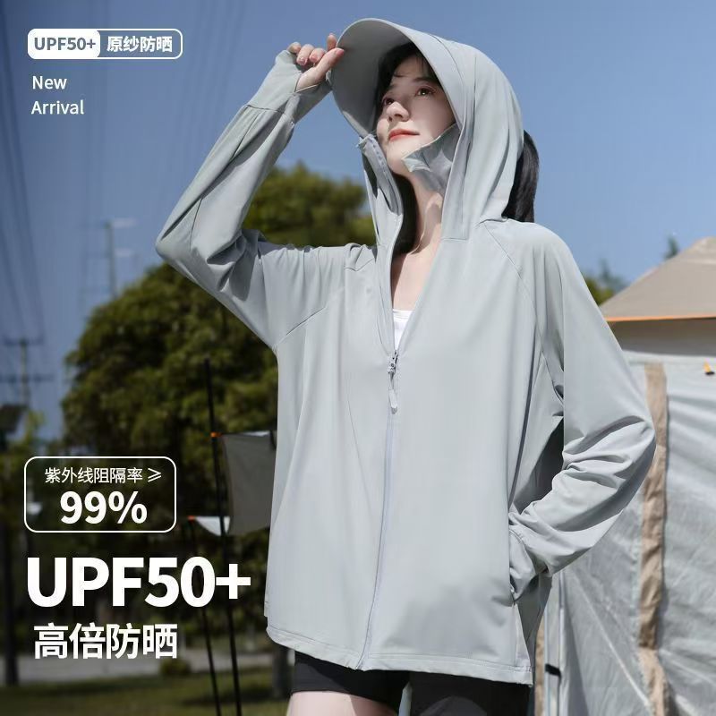 여름 얇은 커플 스포츠 레저 자외선 차단 의류 편안한  - Quality Summer Clothing 리뷰 및 가격