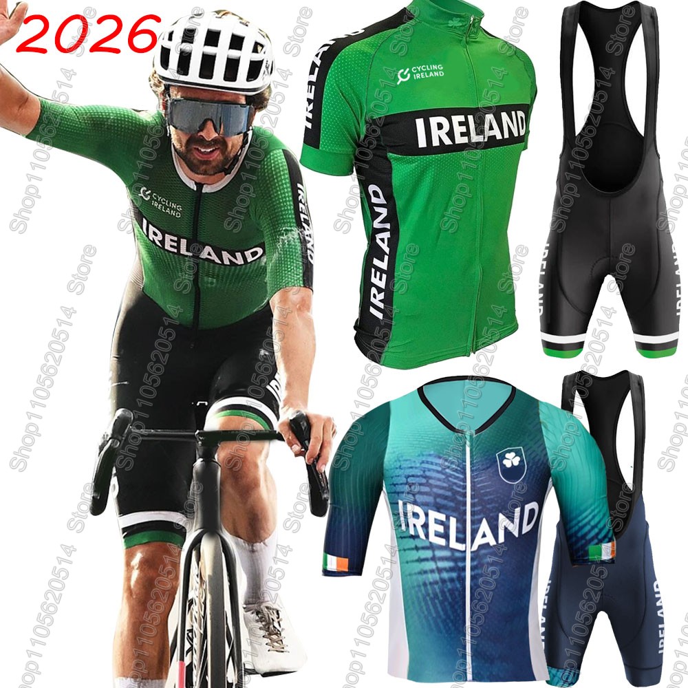아일랜드 2026 사이클링 저지 세트 국가대표 의류 키 - Ireland Summer Clothing 리뷰 및 가격