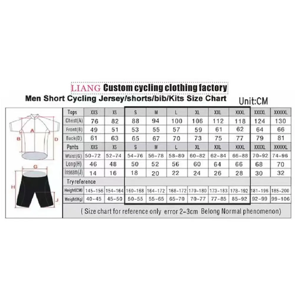아일랜드 2026 사이클링 저지 세트 국가대표 의류 키 - Ireland Summer Clothing 리뷰 및 가격
